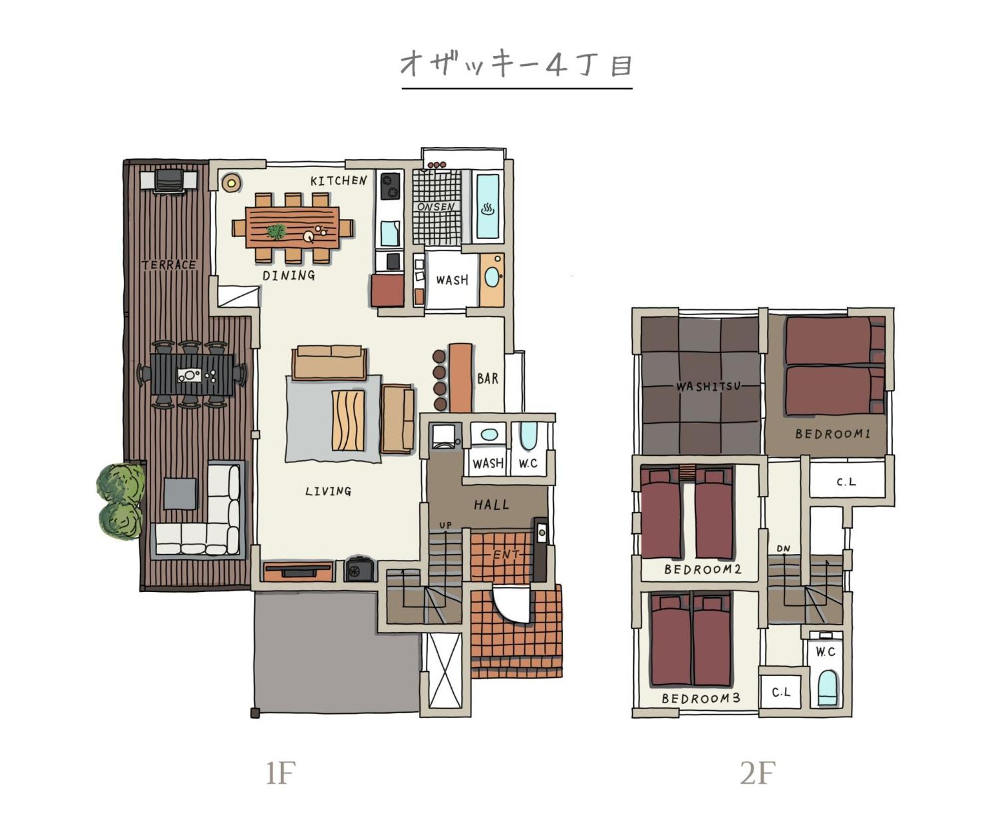 Ozacky Omuro Kogen 4-Chome - Vacation Stay 94005V Ito  Εξωτερικό φωτογραφία